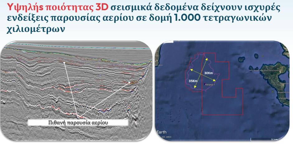 Στιγμιότυπο_οθόνης_2026-04-15_160627.png
